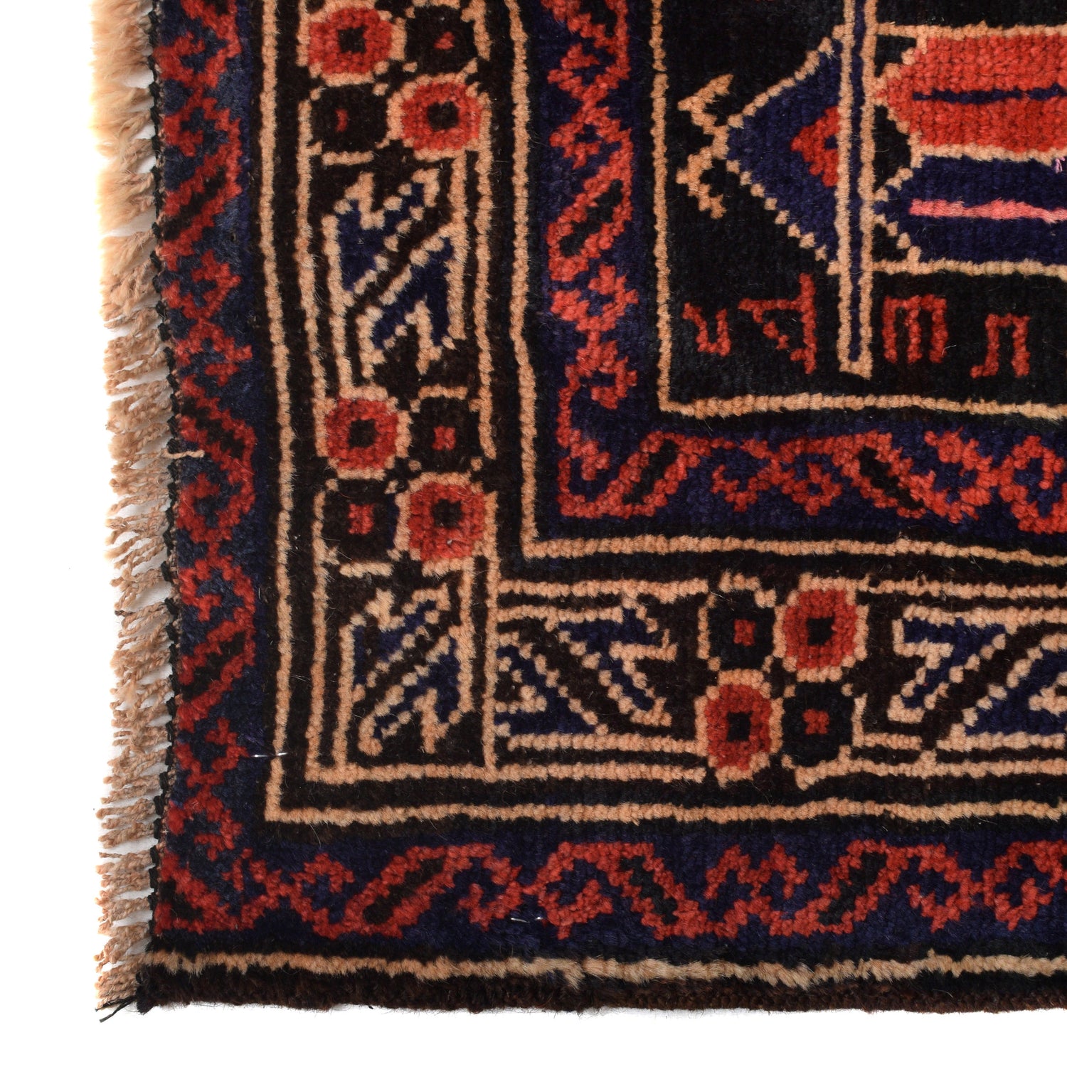 Baluchi Rug Handmade Multi Prayer Design 2x4 ft