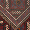 Baluchi Rug Handmade Multi Floral 2x4 ft