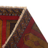 Baluchi Rug Handmade Multi Geometric 2x4 ft