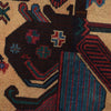 Baluchi Rug Handmade Multi Geometric 2x4 ft