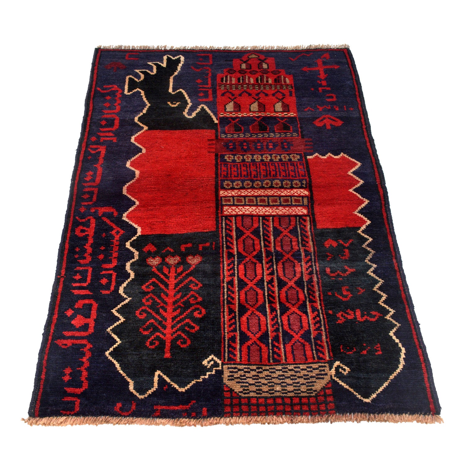 Baluchi Rug Handmade Dark Blue Floral 2x4 ft