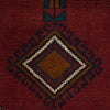 Baluchi Rug Handmade Multi Geometric 2x4 ft