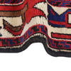 Baluchi Rug Handmade Multi Geometric 4x6 ft