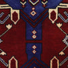 Baluchi Rug Handmade Multi Geometric 2x4 ft
