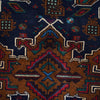 Baluchi Rug Handmade Multi Geometric 2x4 ft