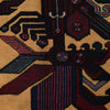 Baluchi Rug Handmade Multi Prayer Design 3x5 ft