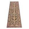 Waziri Runner Handmade Beige Medallion 10' Runner