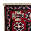 Kazak Rug Handmade Beige Medallion 2x4 ft
