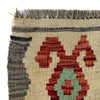 Handmade Multi Kilim Geometric 7x10 ft