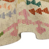 Handmade Multi Kilim Geometric 2x4 ft