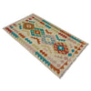 Handmade Multi Kilim Geometric 2x4 ft