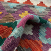 Handmade Multi Kilim Geometric 2x4 ft