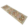 Handmade Multi Kilim Geometric 10' Runner