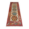 Handmade Multi Kilim Geometric 6' Runner