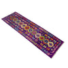 Handmade Multi Kilim Geometric 8' Runner