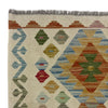 Handmade Multi Kilim Geometric 10' Runner