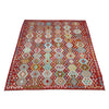 Handmade Multi Kilim Geometric 9x12 ft