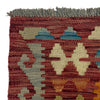 Handmade Multi Kilim Geometric 3x5 ft