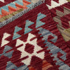 Handmade Multi Kilim Geometric 2x4 ft