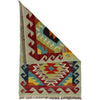 Handmade Multi Kilim Geometric 2x3 ft