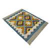Handmade Multi Kilim Geometric 2x4 ft