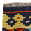 Handmade Multi Kilim Geometric 5x8 ft