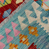 Hand-Knotted Multi Geometric Vegetable Kilim Area Rug – 5' 10" x 8' 0" ft (179 x 244 cm) | SKU: R39656