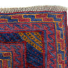 Red Color Mashwani Area Rug – 4' 10" x 5' 11" ft (147 x 180 cm) | SKU: R39734