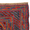 Handmade Mushwani Carpet – 4' 10" x 6' 0" ft (147 x 184 cm) | SKU: R39739