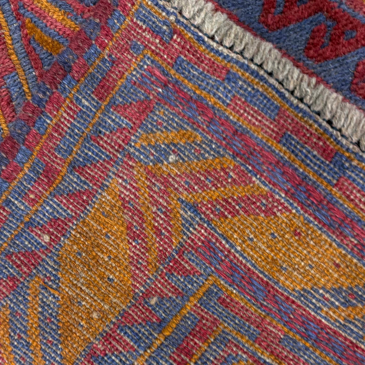 Handmade Wool Mushwani Rug – 4' 10" x 6' 1" ft (147 x 186 cm) | SKU: R39741