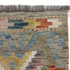 Hand Made Afghan Kilim – 6' 10" x 9' 8" ft (209 x 295 cm) | SKU: R39761