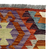 Hand Made Afghan Kilim – 6' 11" x 9' 8" ft (210 x 294 cm) | SKU: R39762