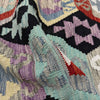 Handmade Vegetable Kilim – 6' 8" x 9' 7" ft (204 x 292 cm) | SKU: R39764