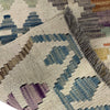 Handmade Vegetable Kilim – 7' 0" x 9' 11" ft (214 x 301 cm) | SKU: R39770