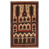 Baluchi Rug Handmade Beige Prayer Design 3x5 ft
