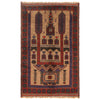 Baluchi Rug Handmade Beige Prayer Design 2x4 ft