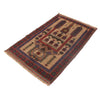 Baluchi Rug Handmade Beige Prayer Design 2x4 ft
