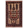 Baluchi Rug Handmade Beige Prayer Design 2x4 ft