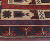 Baluchi Rug Handmade Beige Prayer Design 2x4 ft