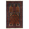 Baluchi Rug Handmade Multi Prayer Design 2x4 ft