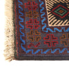 Baluchi Rug Handmade Multi Prayer Design 2x4 ft