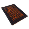 Baluchi Rug Handmade Orange Prayer Design 2x4 ft