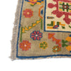 Kohistani Area Rug Handmade Beige FLoral 5x6 ft