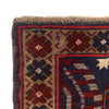 Baluchi Rug Handmade Multi Prayer Design 2x4 ft