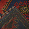 Baluchi Rug Handmade Dark Blue Floral 2x4 ft
