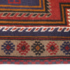 Baluchi Rug Handmade Dark Blue Floral 2x4 ft
