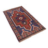 Baluchi Rug Handmade Dark Blue Floral 2x4 ft