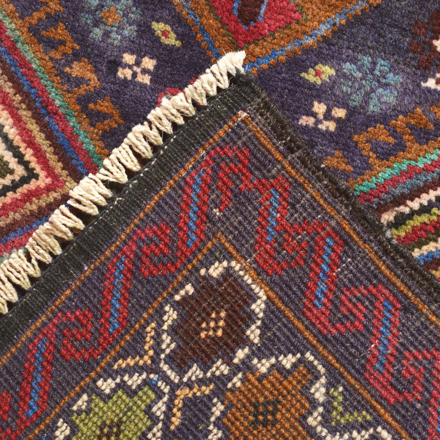Baluchi Rug Handmade Multi Geometric 2x4 ft