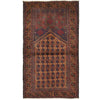Baluchi Rug Handmade Multi Prayer Design 3x5 ft