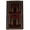 Baluchi Rug Handmade Multi Prayer Design 2x4 ft